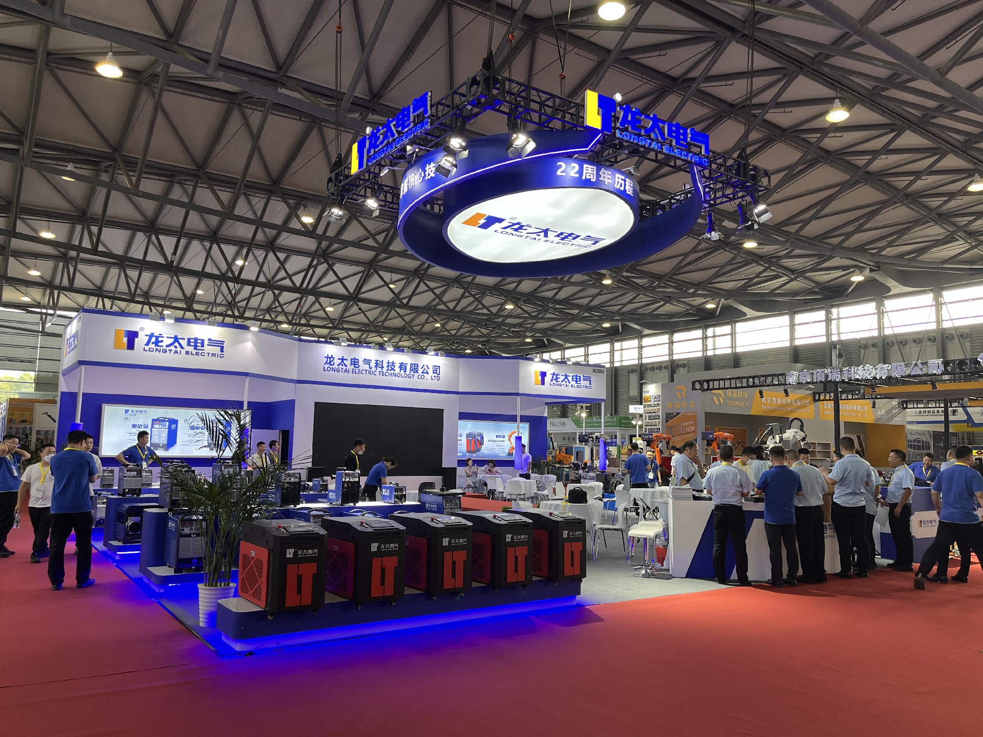 The 27th Beijing Essen Welding and Cutting Exhibition grand opening.